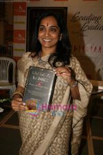 at Leading Ladies book launch in Crossword on 24th Nov 2010 (16).JPG